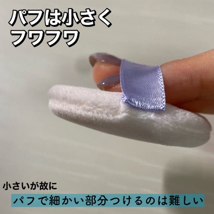パーフェクティング シルキーフィット パウダー/VDL/プレストパウダーを使ったクチコミ(4枚目)