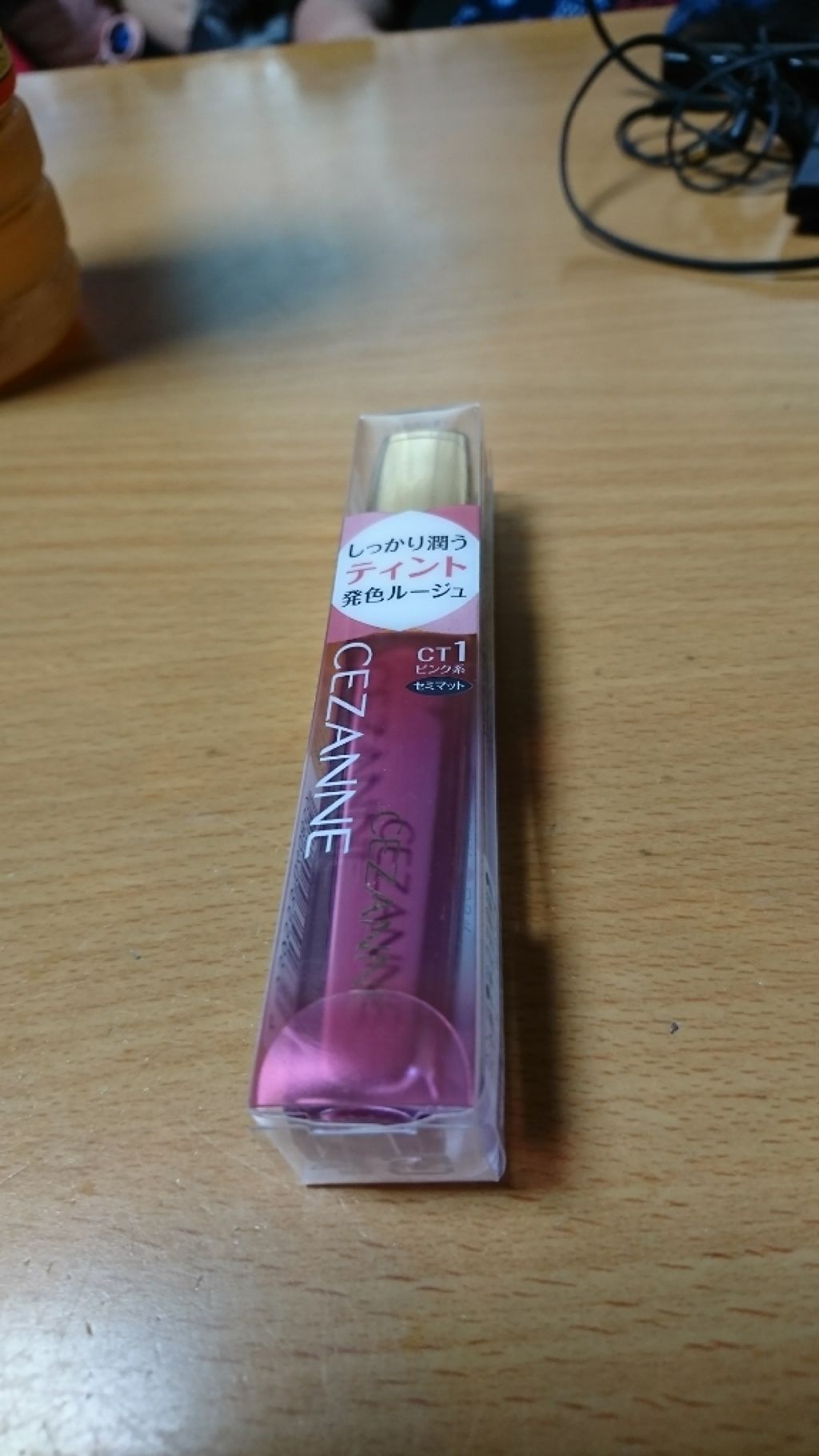 リップフォンデュ/メンソレータム/リップバームを使ったクチコミ(1枚目)