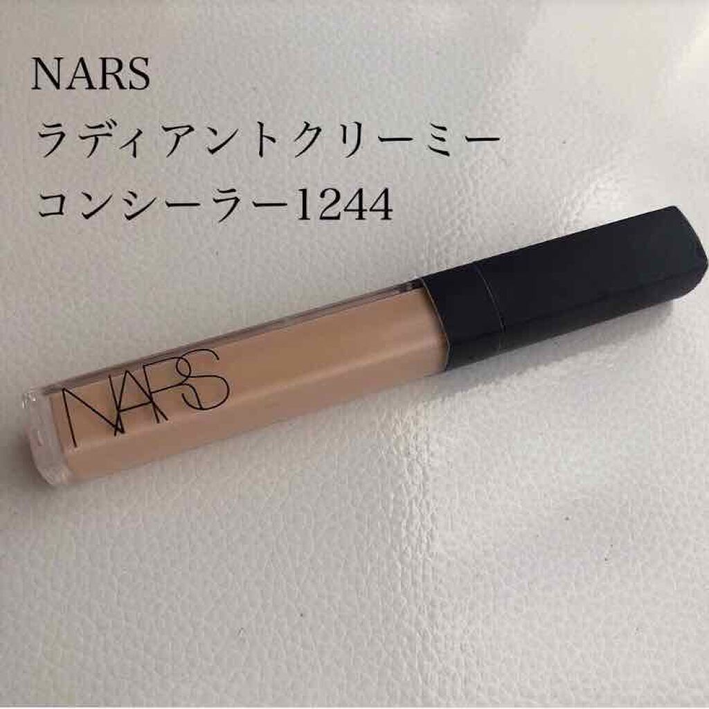 ラディアントクリーミーコンシーラー/NARS/リキッドコンシーラーを使ったクチコミ(1枚目)