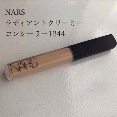 ラディアントクリーミーコンシーラー/NARS/コンシーラーを使ったクチコミ（1枚目）