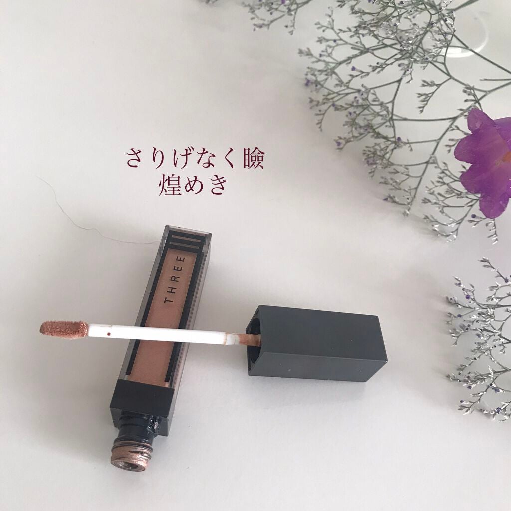 ウイスパーグロスフォーアイ/THREE/リキッドアイシャドウを使ったクチコミ(2枚目)