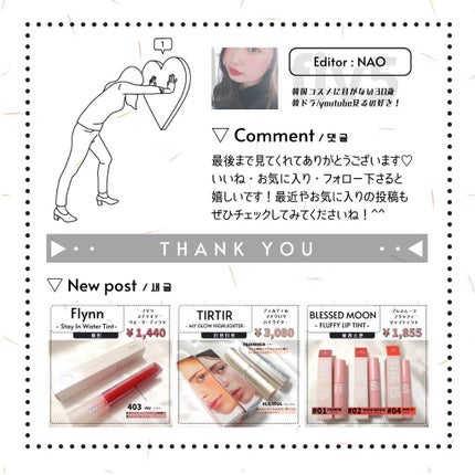 ドットオンムードマスカラ ロングアンドカール/Heart Percent/マスカラを使ったクチコミ(6枚目)