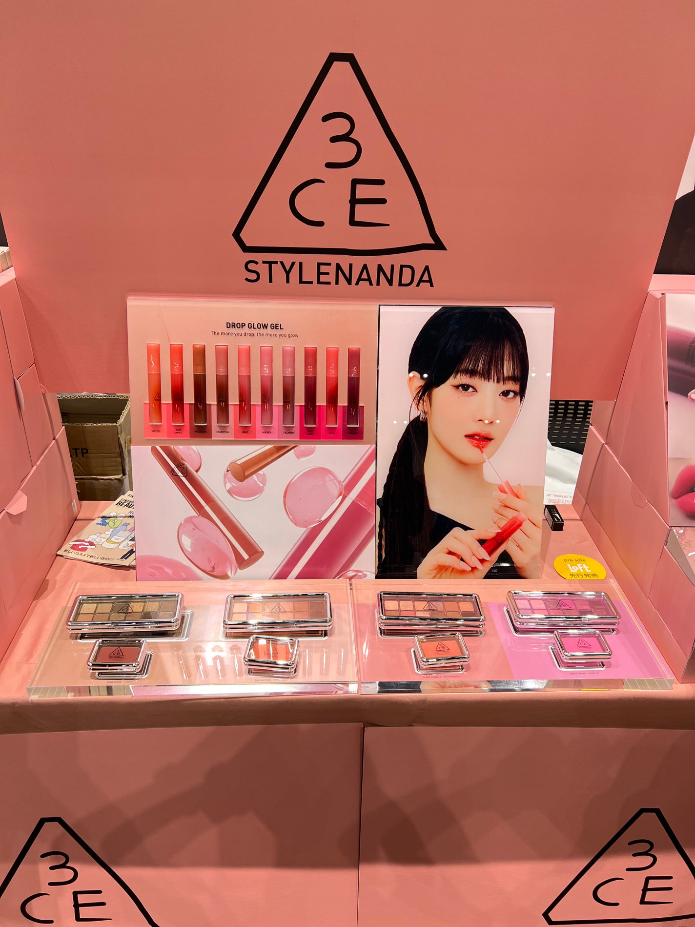 3CE ニューテイク アイシャドウパレット/3CE/アイシャドウパレットを使ったクチコミ(4枚目)