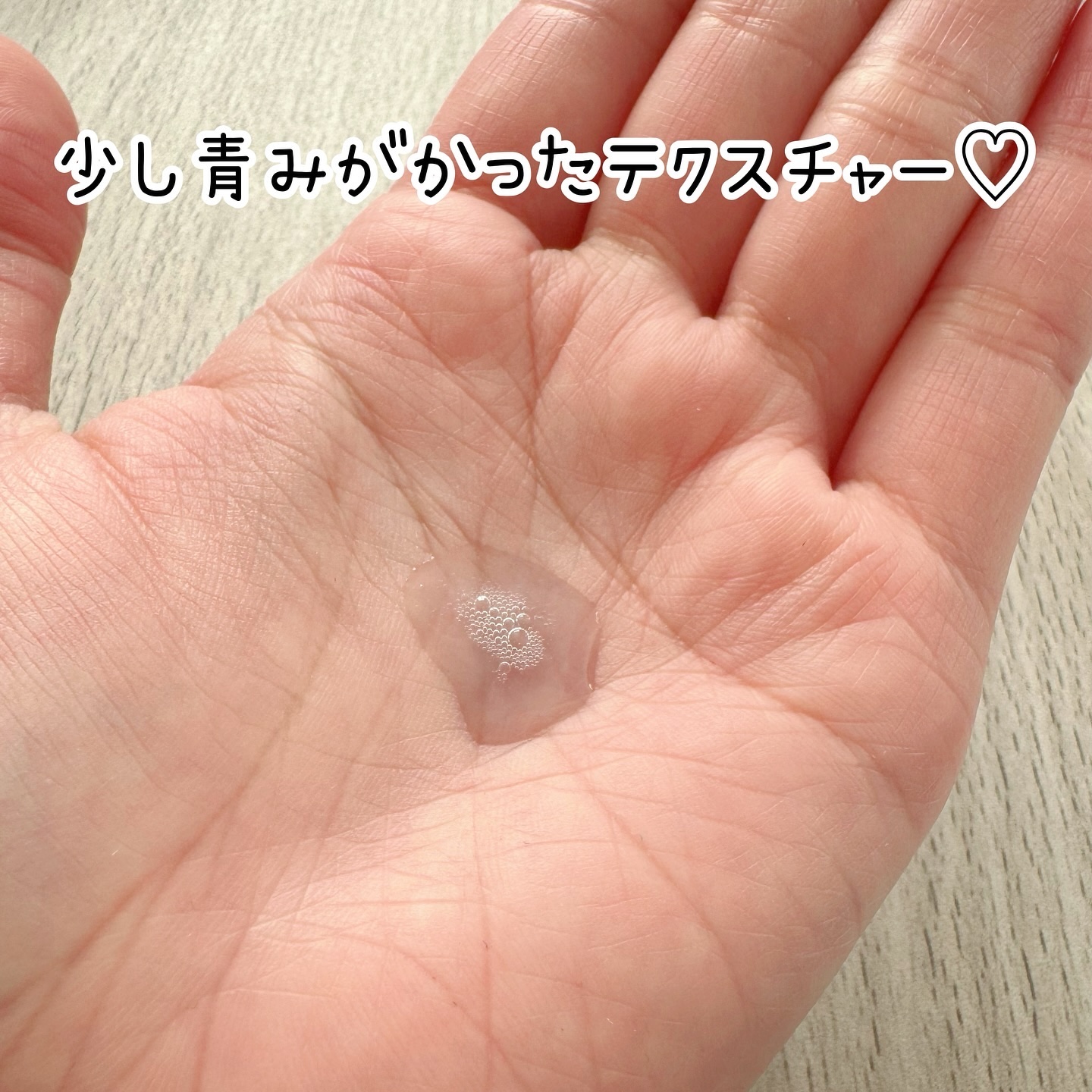 ゼロ毛穴1DAYセラム/MEDICUBE/美容液を使ったクチコミ（2枚目）