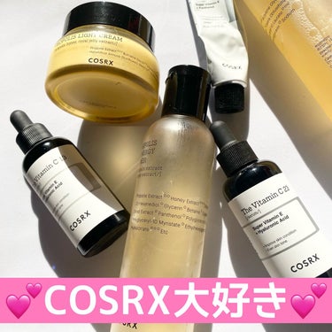 フルフィットプロポリスシナジートナー/COSRX/化粧水を使ったクチコミ（6枚目）