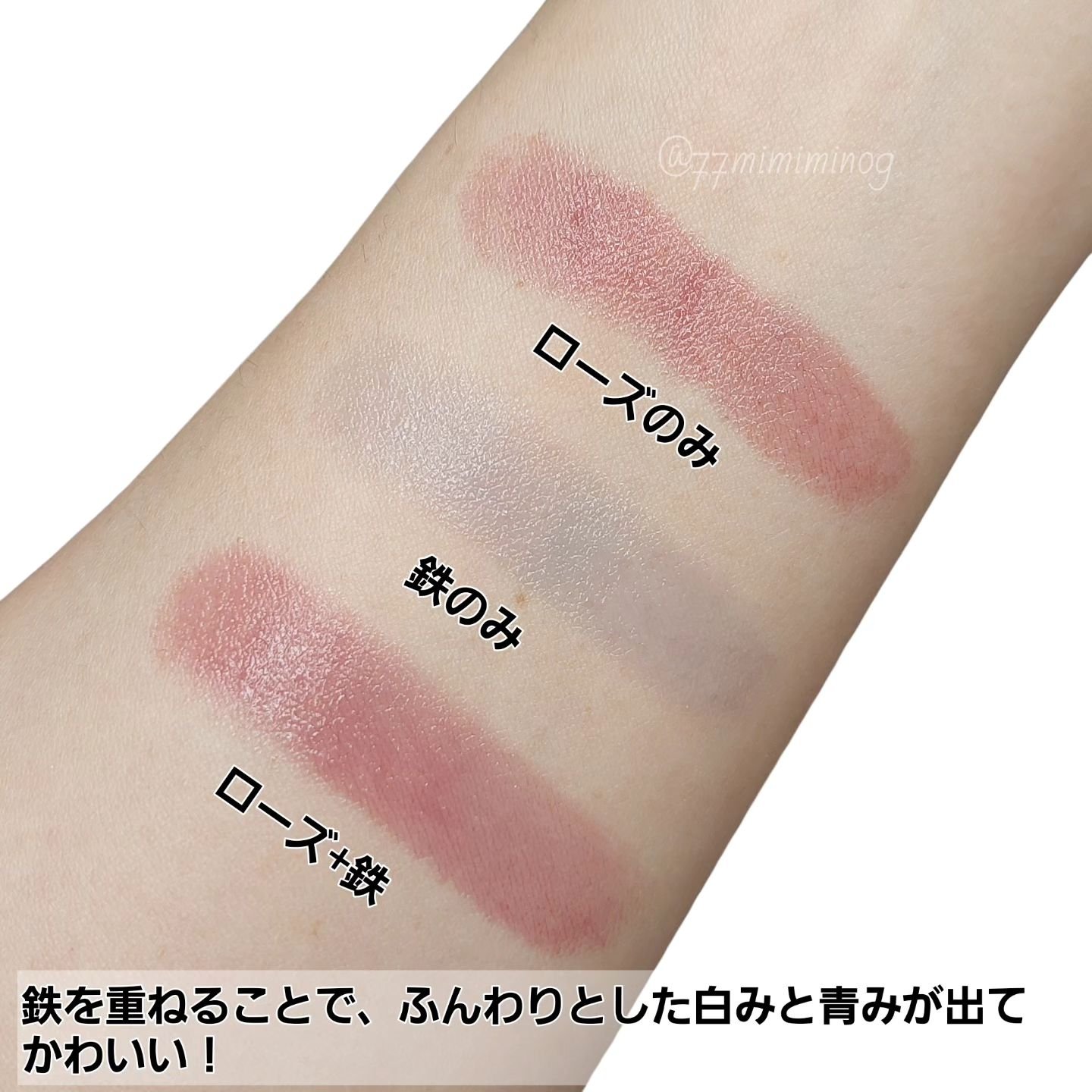 ケイト リップモンスター/KATE/口紅を使ったクチコミ（3枚目）