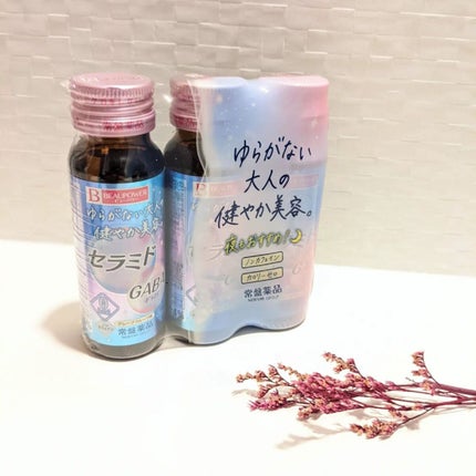 ビューパワー セラミド・GABA<ドリンク>/ビューパワー/美容ドリンクを使ったクチコミ(1枚目)