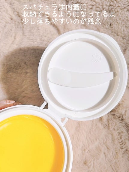 クレンジングバームV/CLAYGE/クレンジングバームを使ったクチコミ(3枚目)