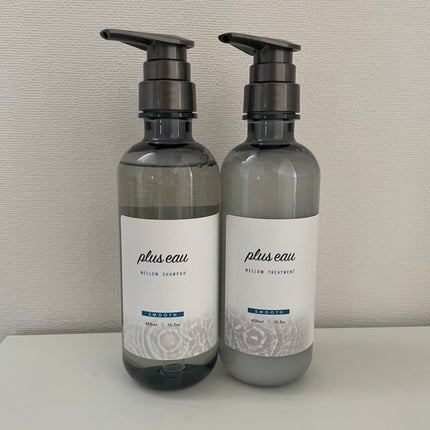 メロウシャンプー/メロウトリートメント/plus eau/市販シャンプーを使ったクチコミ(1枚目)