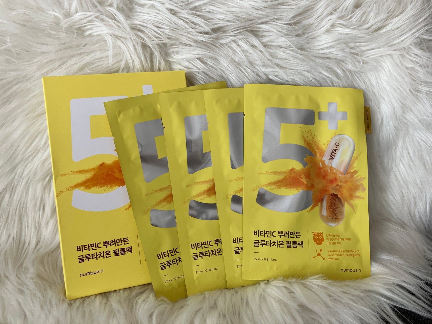 5番 白玉グルタチオンCふりかけマスク/numbuzin/シートマスク・パックを使ったクチコミ(2枚目)