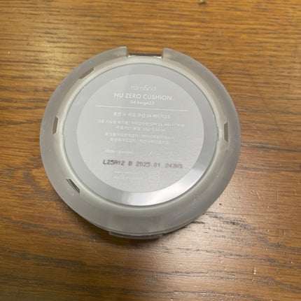 ヌーゼロクッション/rom&nd/クッションファンデーションを使ったクチコミ(2枚目)