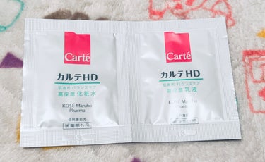 化粧水と乳液です。
普通です。
使いやすいと思います。