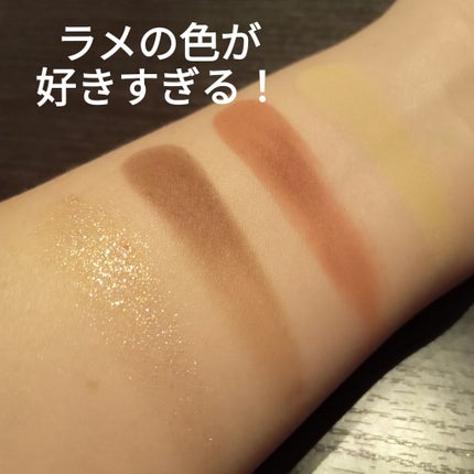 遊染インクスマッジパレット F01 赤銅/Joocyee/アイシャドウパレットの画像