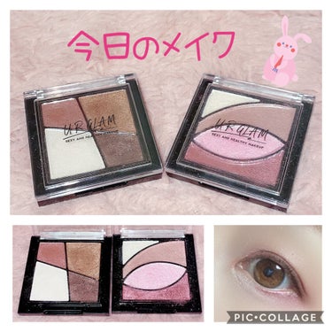 UR GLAM　VELVET EYE COLOR PALETTE/U R GLAM/アイシャドウパレットを使ったクチコミ（1枚目）