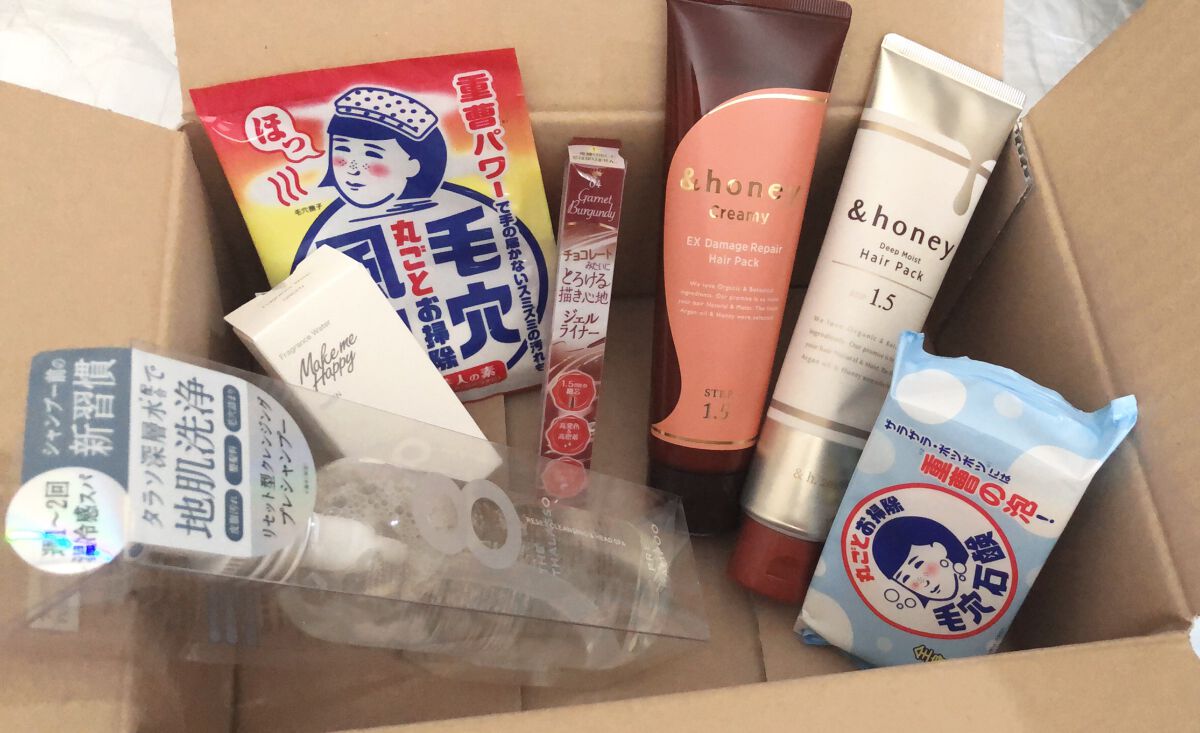 重曹つるつる石鹸/毛穴撫子/ボディ石鹸を使ったクチコミ（1枚目）