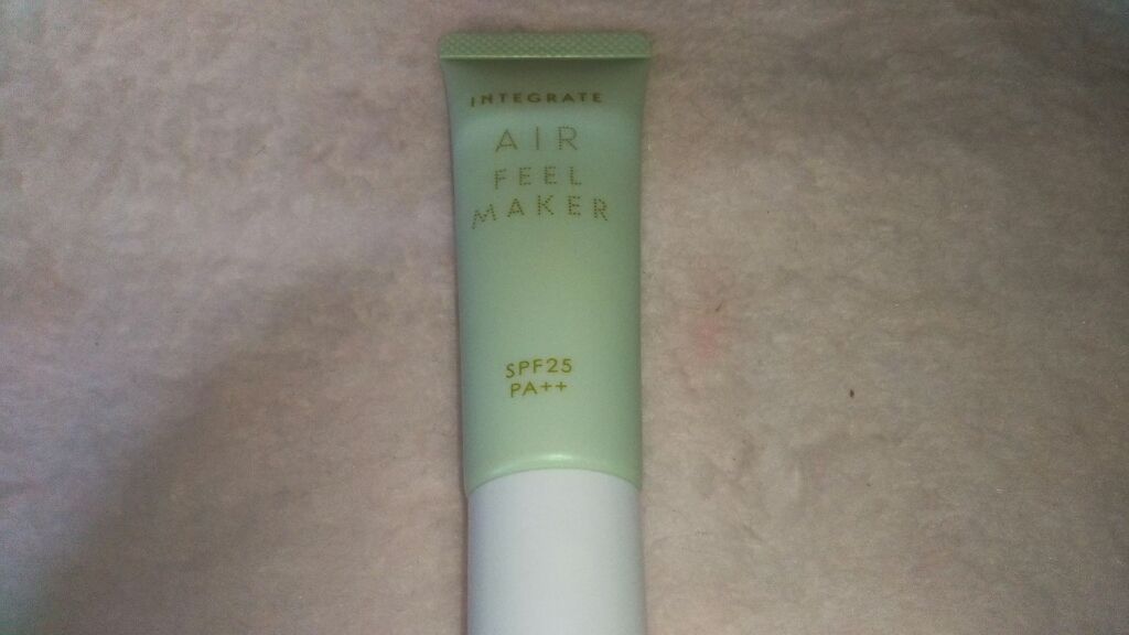 エアフィールメーカー/インテグレート/化粧下地を使ったクチコミ（1枚目）