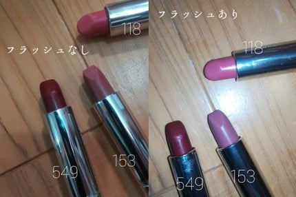 口紅(詰替用)/ちふれ/口紅を使ったクチコミ(2枚目)