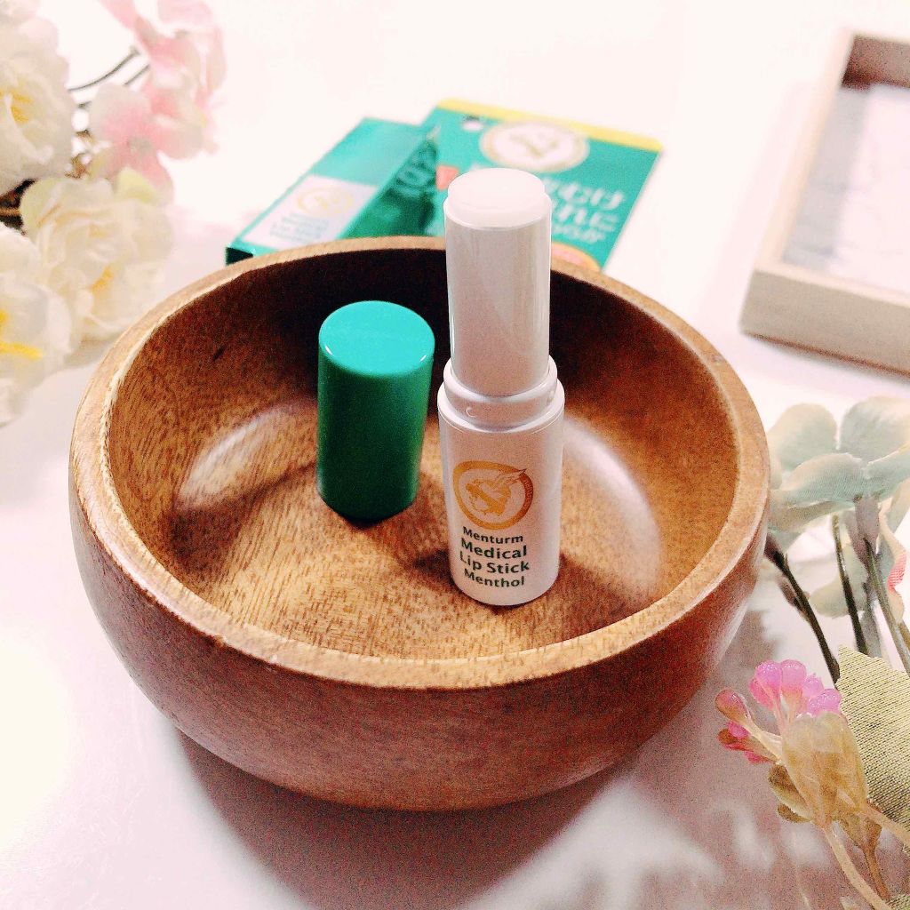 薬用メディカルリップスティックMn/メンターム/リップクリームを使ったクチコミ（2枚目）