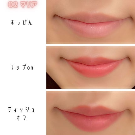 スリム マットリップ/COZMIKI/口紅を使ったクチコミ(4枚目)