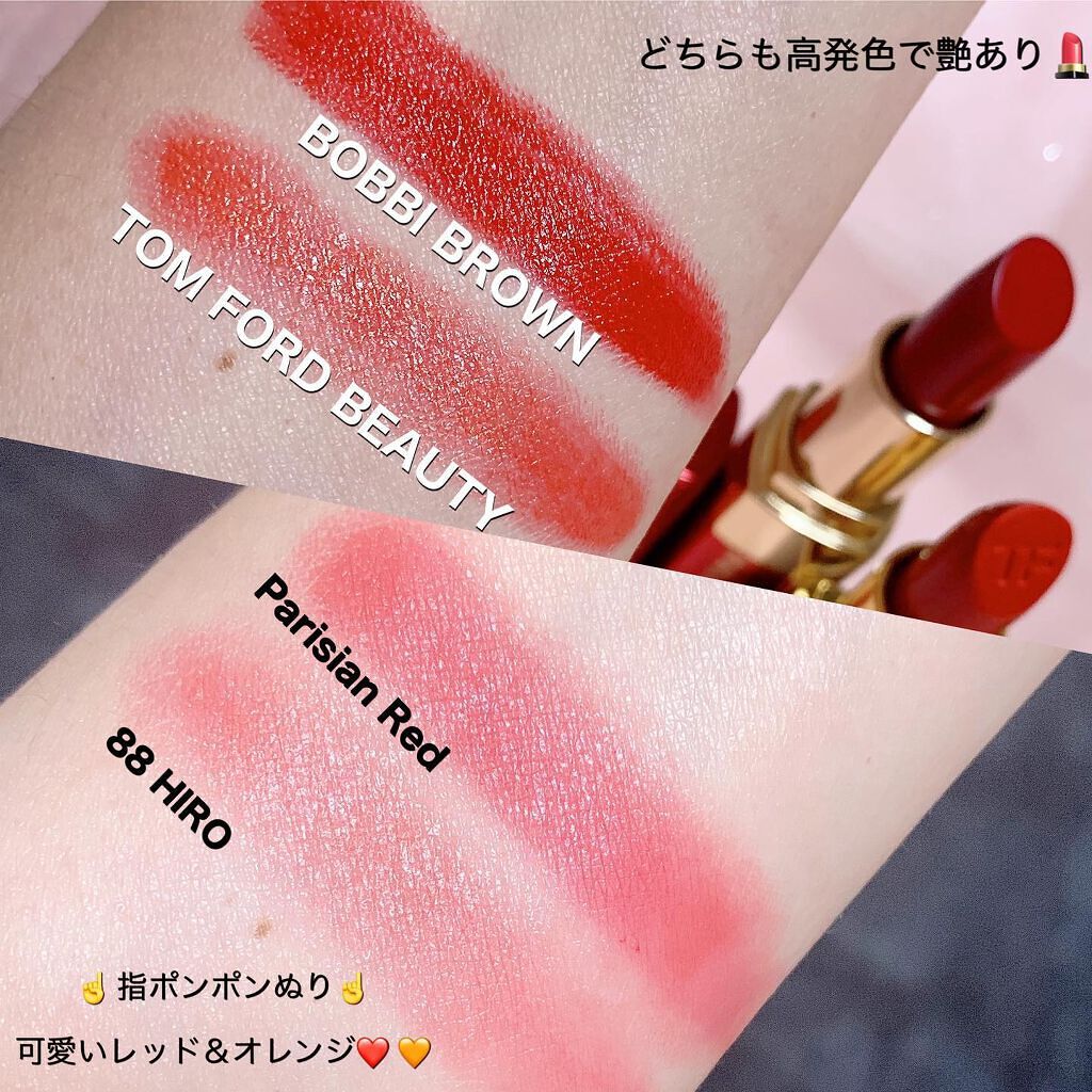 リップ カラー/TOM FORD BEAUTY/口紅を使ったクチコミ(5枚目)