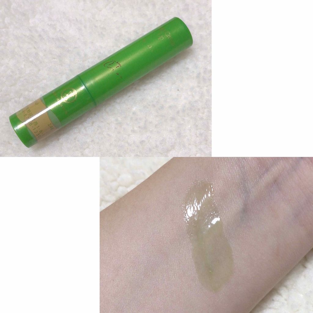 メルティクリームリップ/メンソレータム/リップクリームを使ったクチコミ(2枚目)