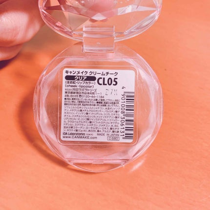 クリームチーク/キャンメイク/ジェル・クリームチークを使ったクチコミ(2枚目)