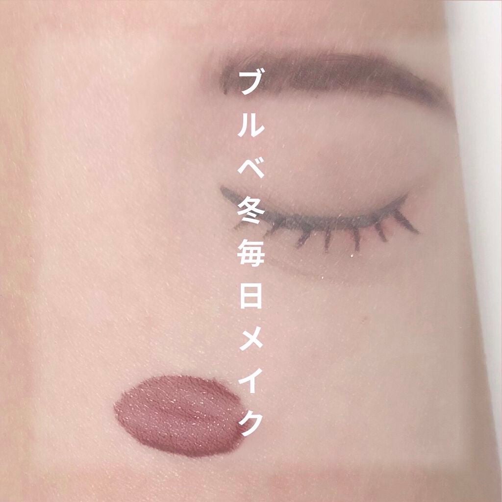 カラーリングアイブロウ/ヘビーローテーション/眉マスカラを使ったクチコミ(1枚目)