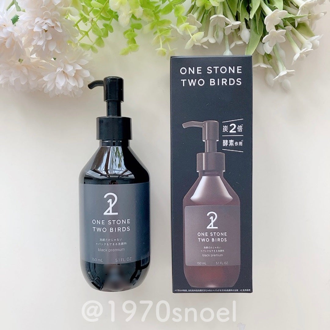 洗顔だけじゃない+パックもできる洗顔料/ONE STONE TWO BIRDS/その他洗顔料を使ったクチコミ(8枚目)