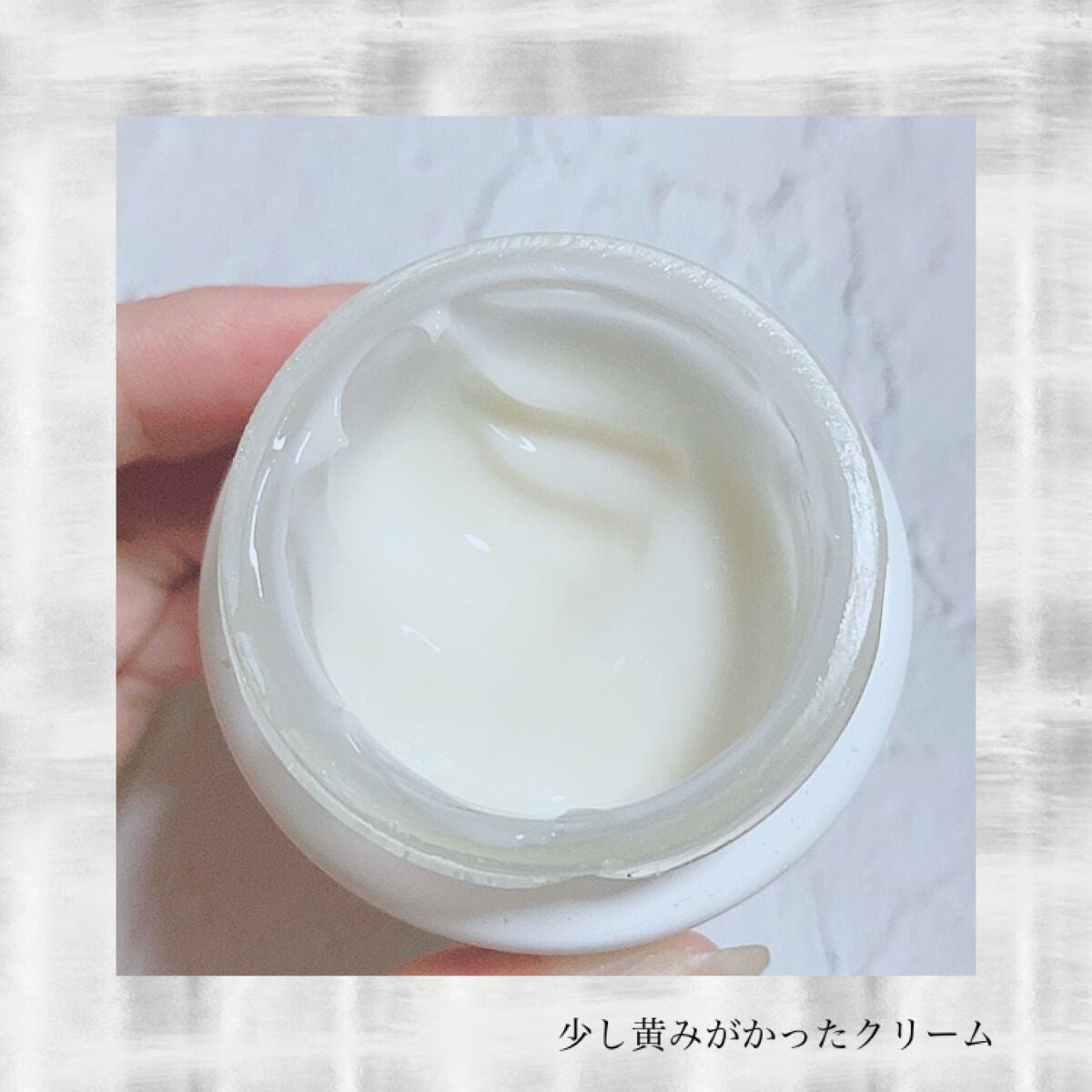 エッセンシャル クリーム/ちふれ/フェイスクリームを使ったクチコミ(2枚目)