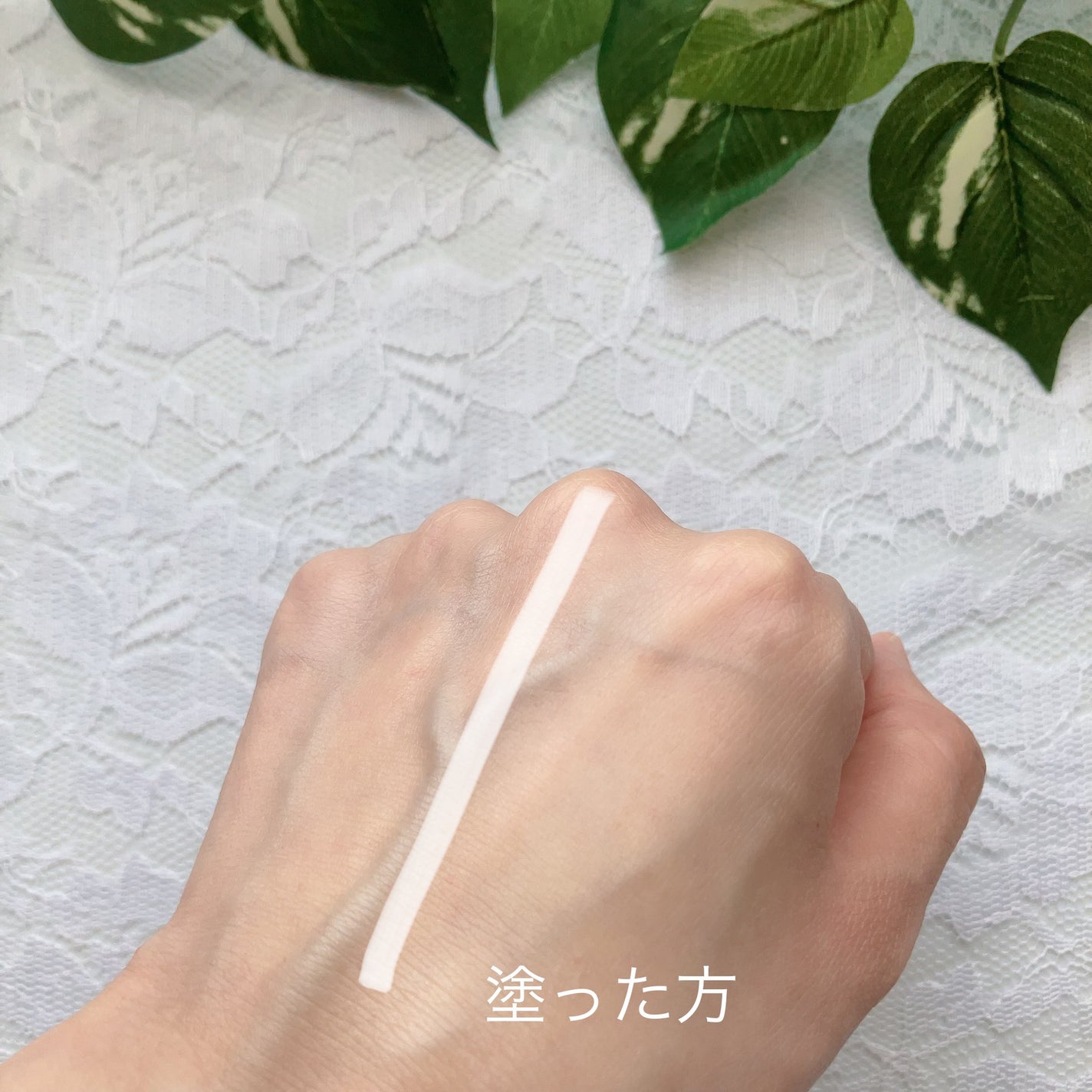 アディクション デイクリーム/ADDICTION/化粧下地を使ったクチコミ(4枚目)