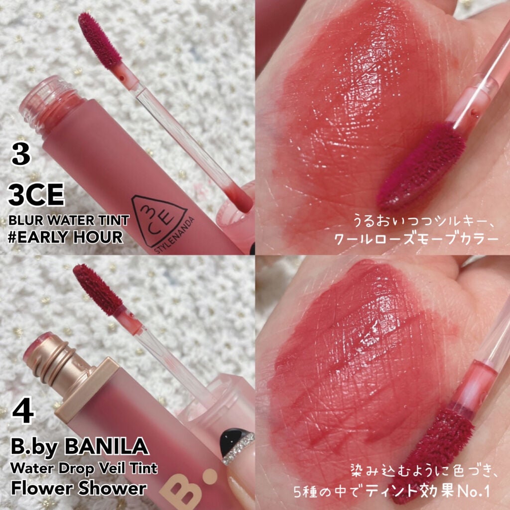 デュー ベルベット/AMUSE/口紅を使ったクチコミ(4枚目)