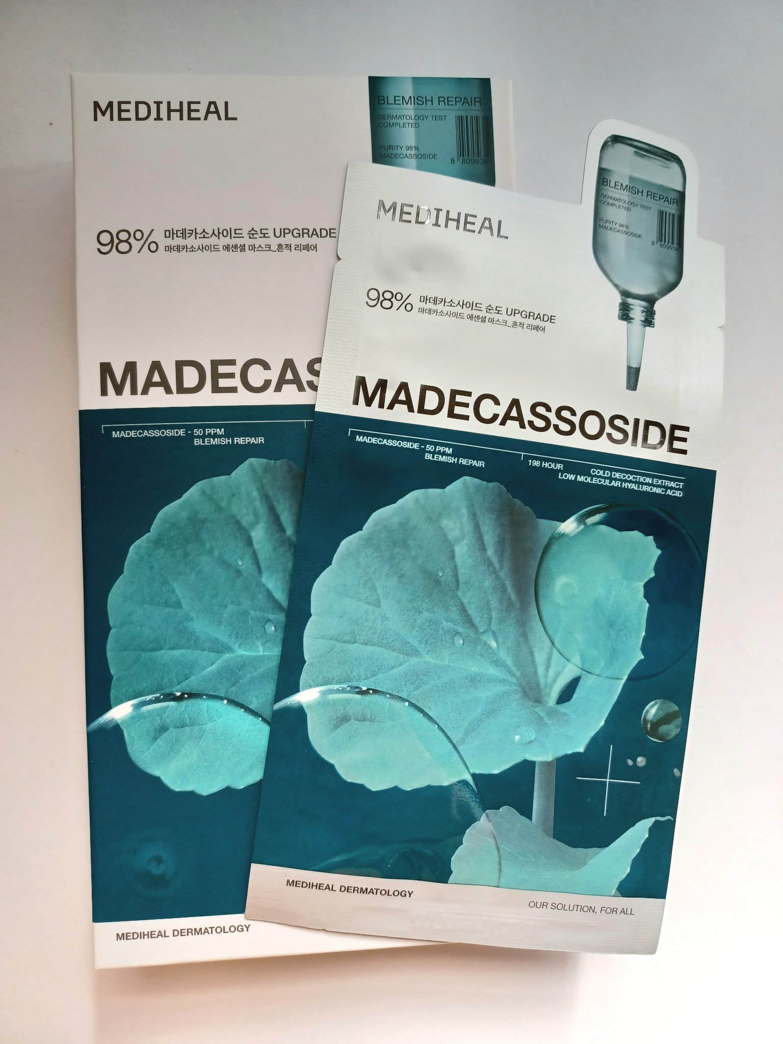 マデカッソシド エッセンシャルマスク/MEDIHEAL/シートマスク・パックを使ったクチコミ（1枚目）