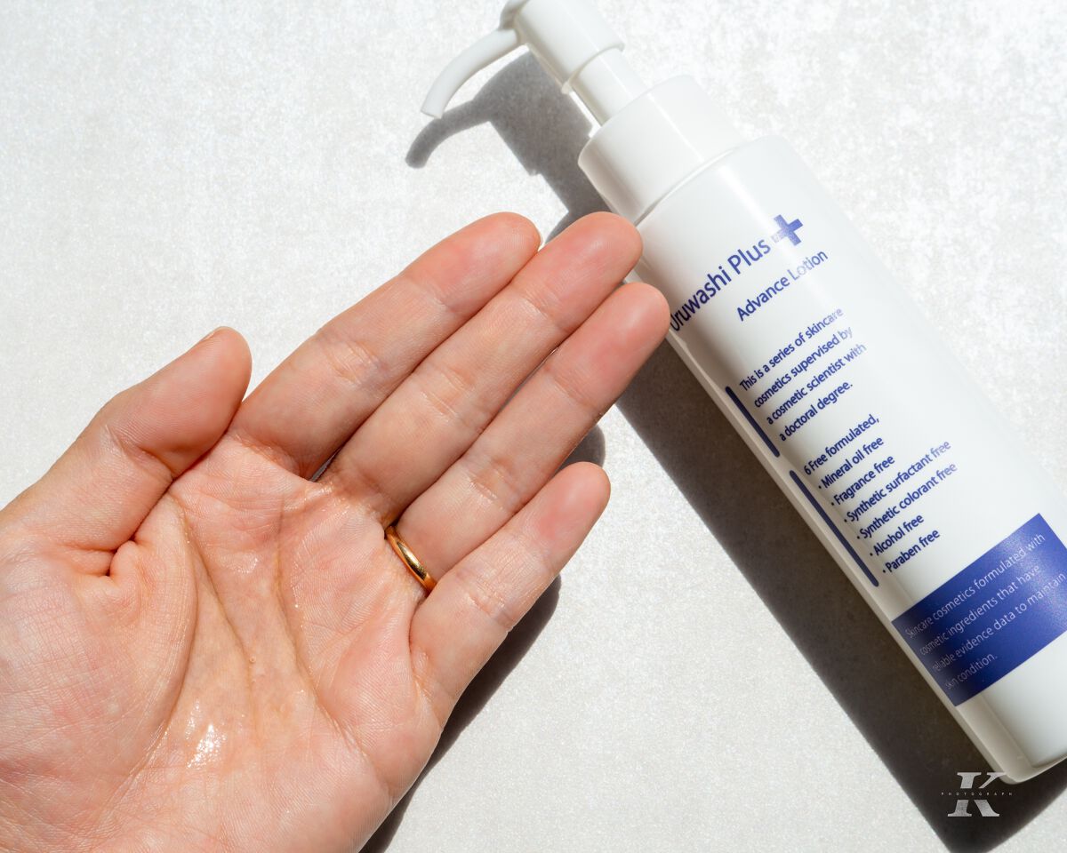 ウルワシプラスADローション/ウルワシプラス/化粧水を使ったクチコミ（3枚目）