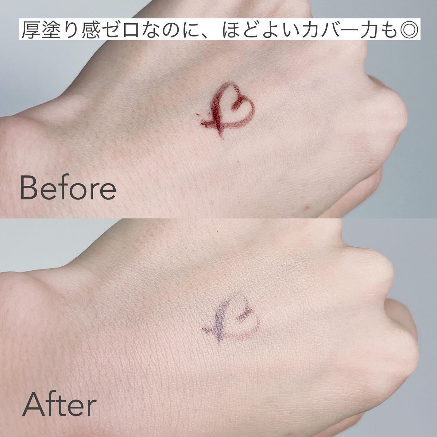 ヴェールヌーディ エッセンスパクトグロウ/AGE20’s/クリーム・エマルジョンファンデーションを使ったクチコミ(7枚目)