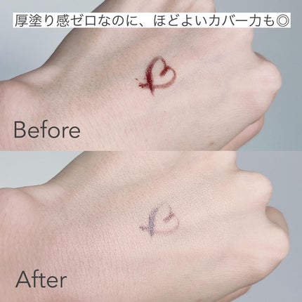 ヴェールヌーディ エッセンスパクトグロウ/AGE20’s/クリーム・エマルジョンファンデーションを使ったクチコミ(7枚目)