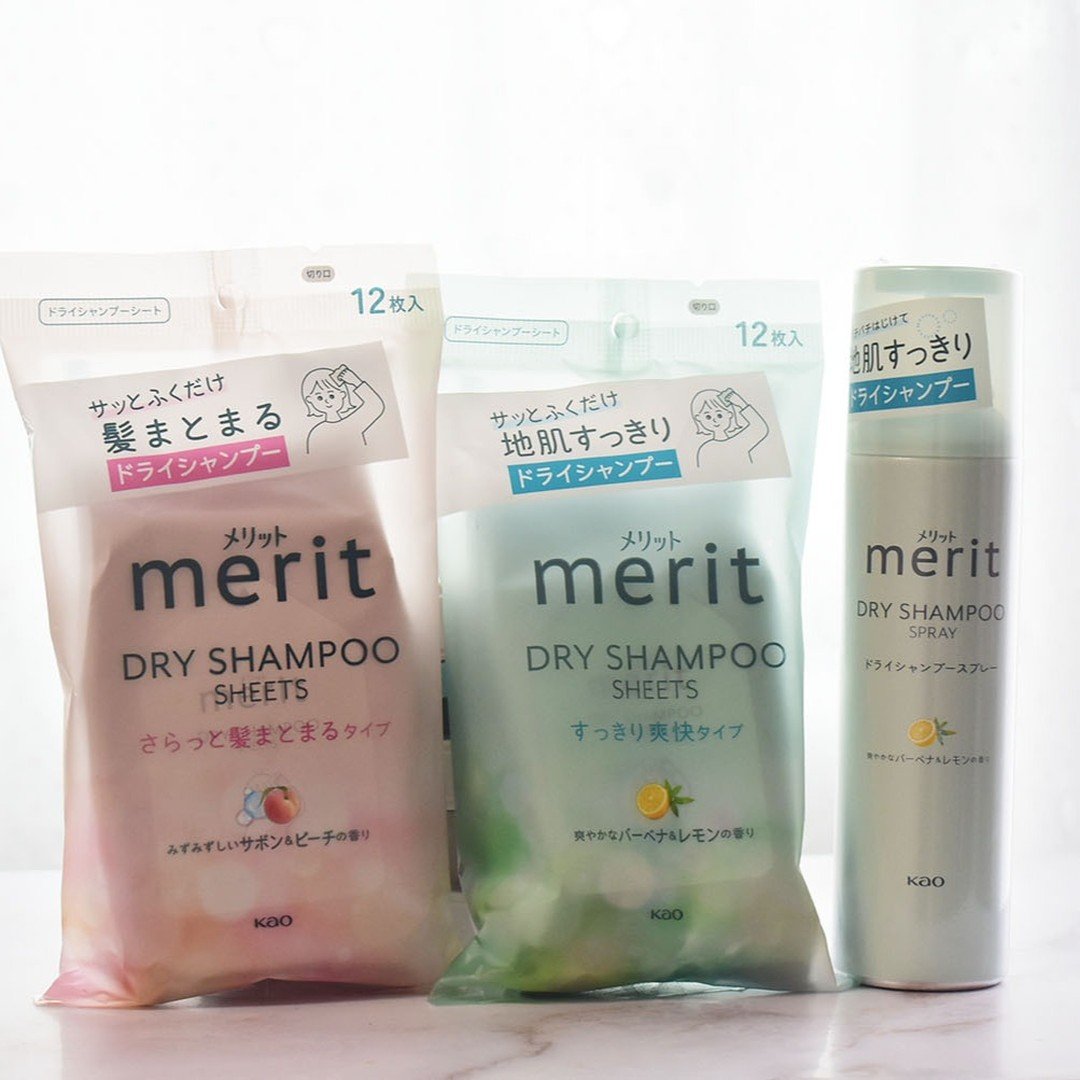 メリット ドライシャンプーシート すっきり爽快タイプ/メリット/ドライシャンプーを使ったクチコミ（1枚目）
