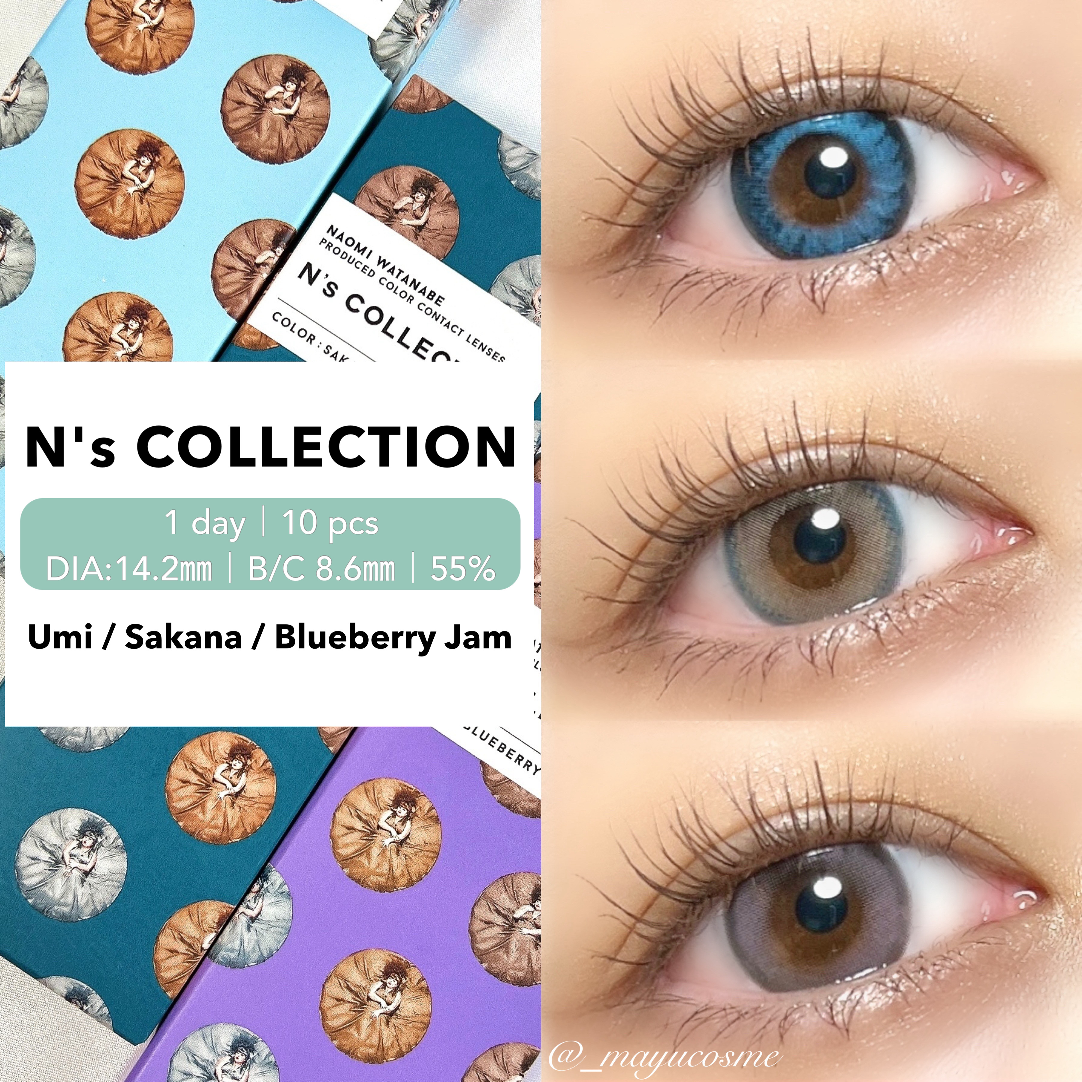 N’s COLLECTION 1day/N’s COLLECTION/ワンデー（１DAY）カラコンを使ったクチコミ（1枚目）