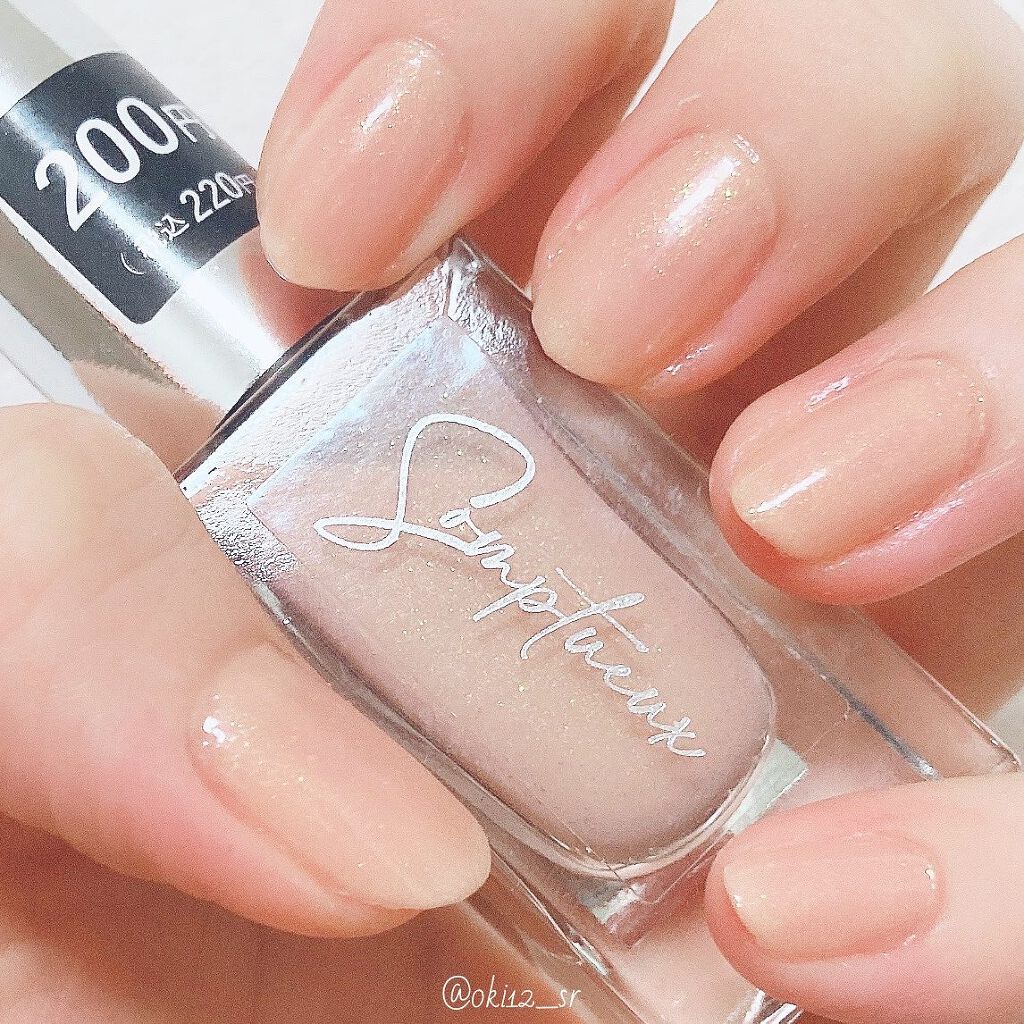 ベージュネイルのネイルデザイン】Somptueux(ソンプチュー) ネイル