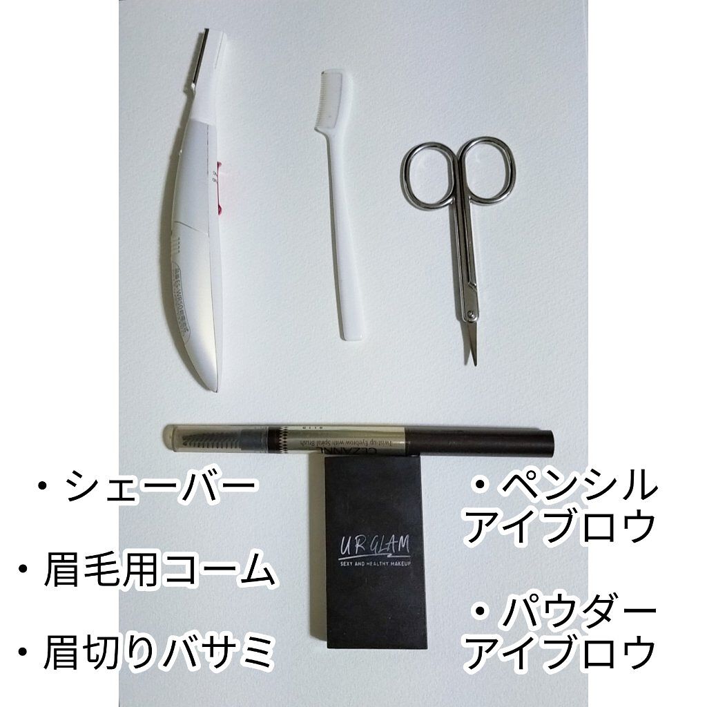 ブラシ付きアイブロウ繰り出し/CEZANNE/アイブロウペンシルを使ったクチコミ（2枚目）