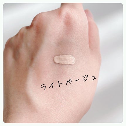 タトゥーウォータープルーフスカーコンシーラー/フォレンコス/リキッドコンシーラーを使ったクチコミ(5枚目)