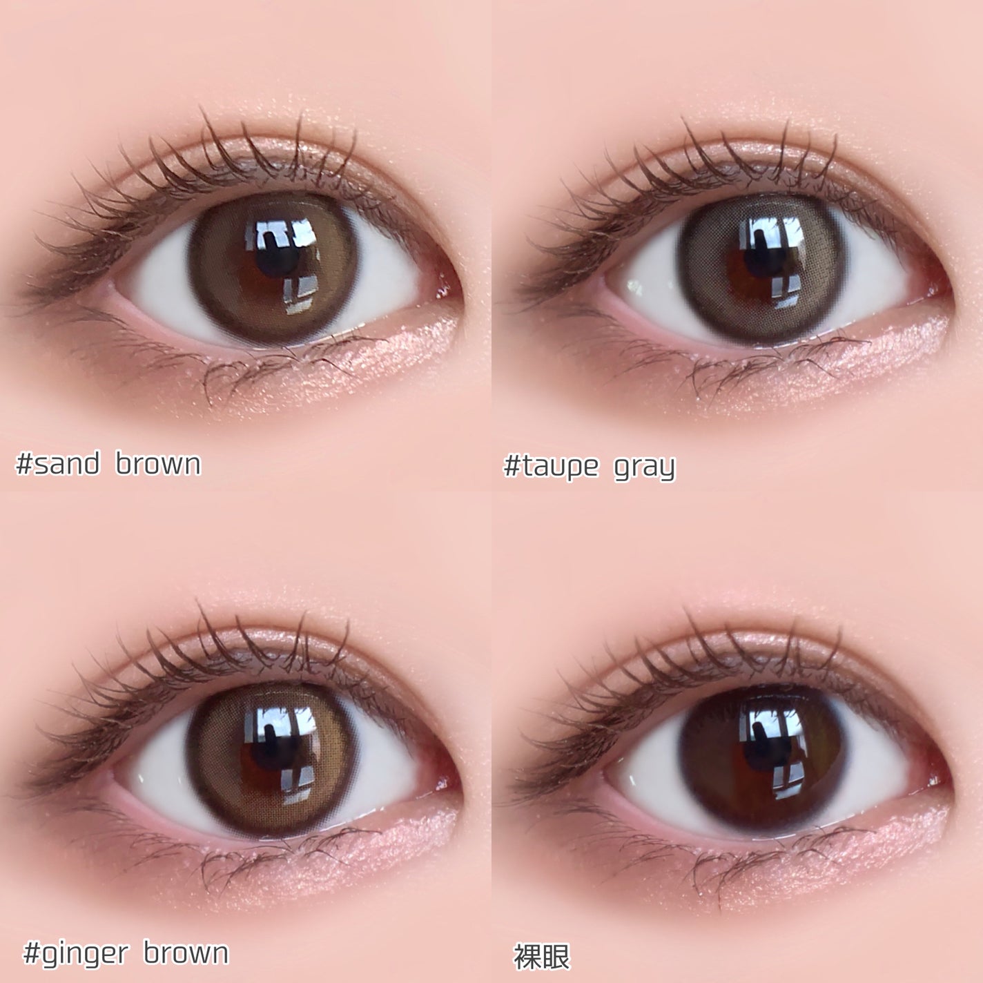 PAN太@フォロバ on LIPS 「【新作】繊細グラデで神秘的なムードを演出❤︎ちゅるんと馴染む絶..」(7枚目)