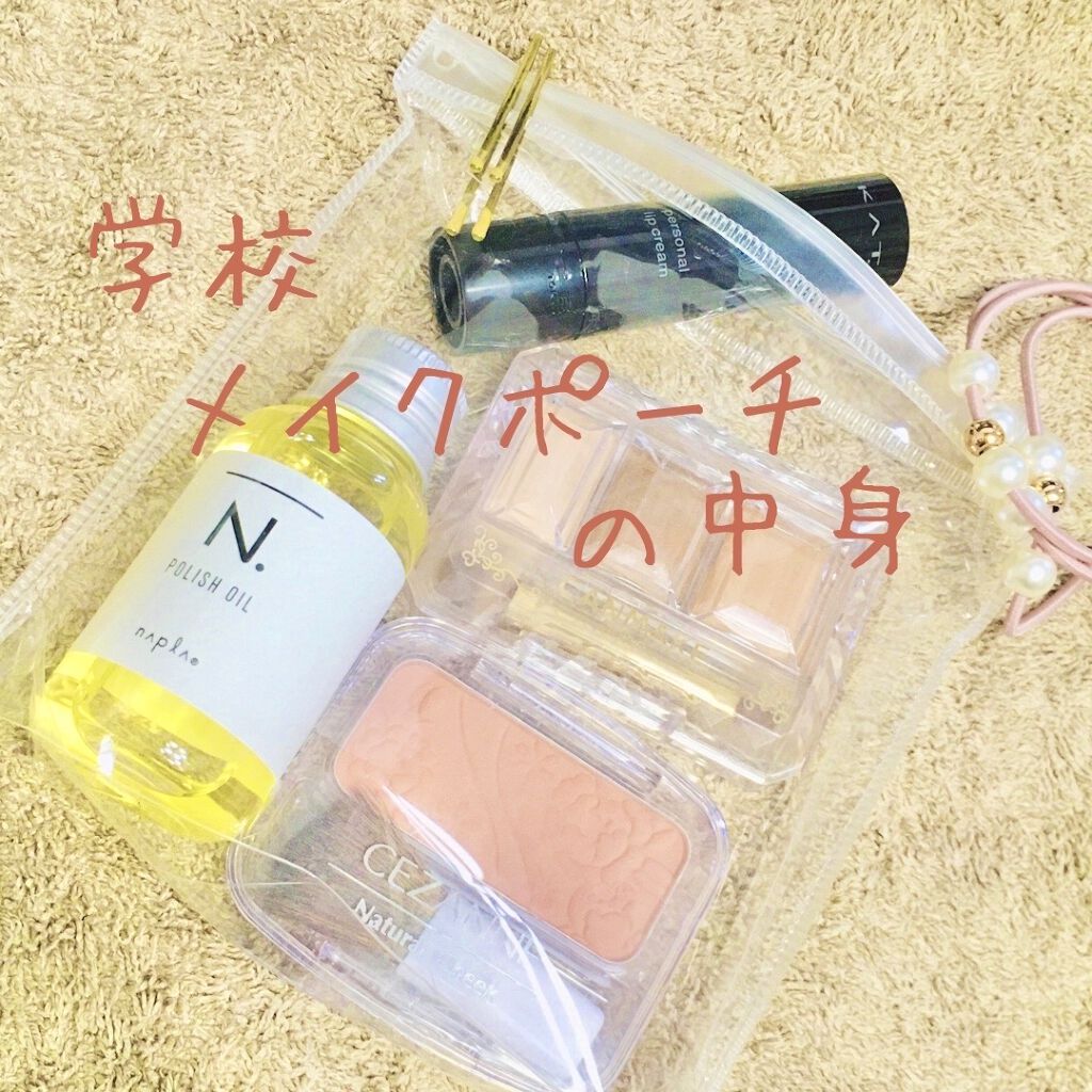 ナチュラル チークN/CEZANNE/パウダーチークを使ったクチコミ（1枚目）