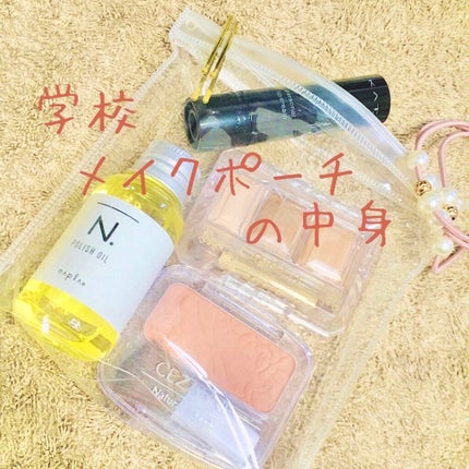 シークレットカラーアイズ/キャンメイク/アイシャドウパレットを使ったクチコミ(1枚目)