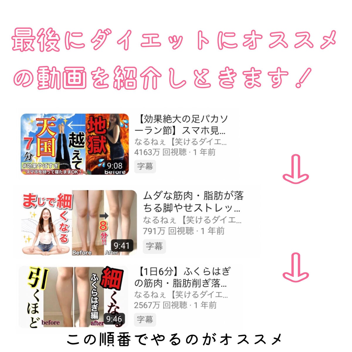 まとめ髪スティック レギュラー/マトメージュ/ヘアワックス・クリームを使ったクチコミ(5枚目)