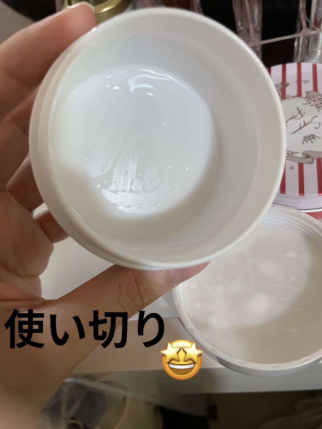 とろんと濃ジェル 薬用美白 N/なめらか本舗/オールインワン化粧品を使ったクチコミ（2枚目）