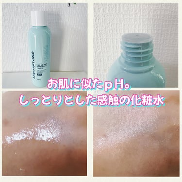 CNP Laboratory CNP AC 洗顔フォームのクチコミ「💜🤍💜🤍💜🤍💜🤍💜🤍💜🤍💜🤍

✴︎ＣＮＰ
✴︎ＣＮＰ　ＡＣ　洗顔フォーム
✴︎ＣＮＰ　ＡＣ　.....」（3枚目）