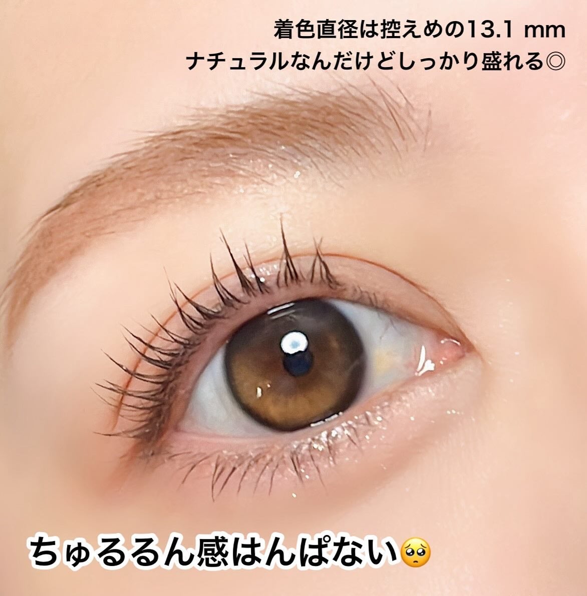 Glowy 1day/OLENS/ワンデー(1DAY)カラコンを使ったクチコミ(4枚目)