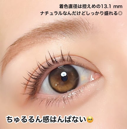 Glowy 1day/OLENS/ワンデー(1DAY)カラコンを使ったクチコミ(4枚目)