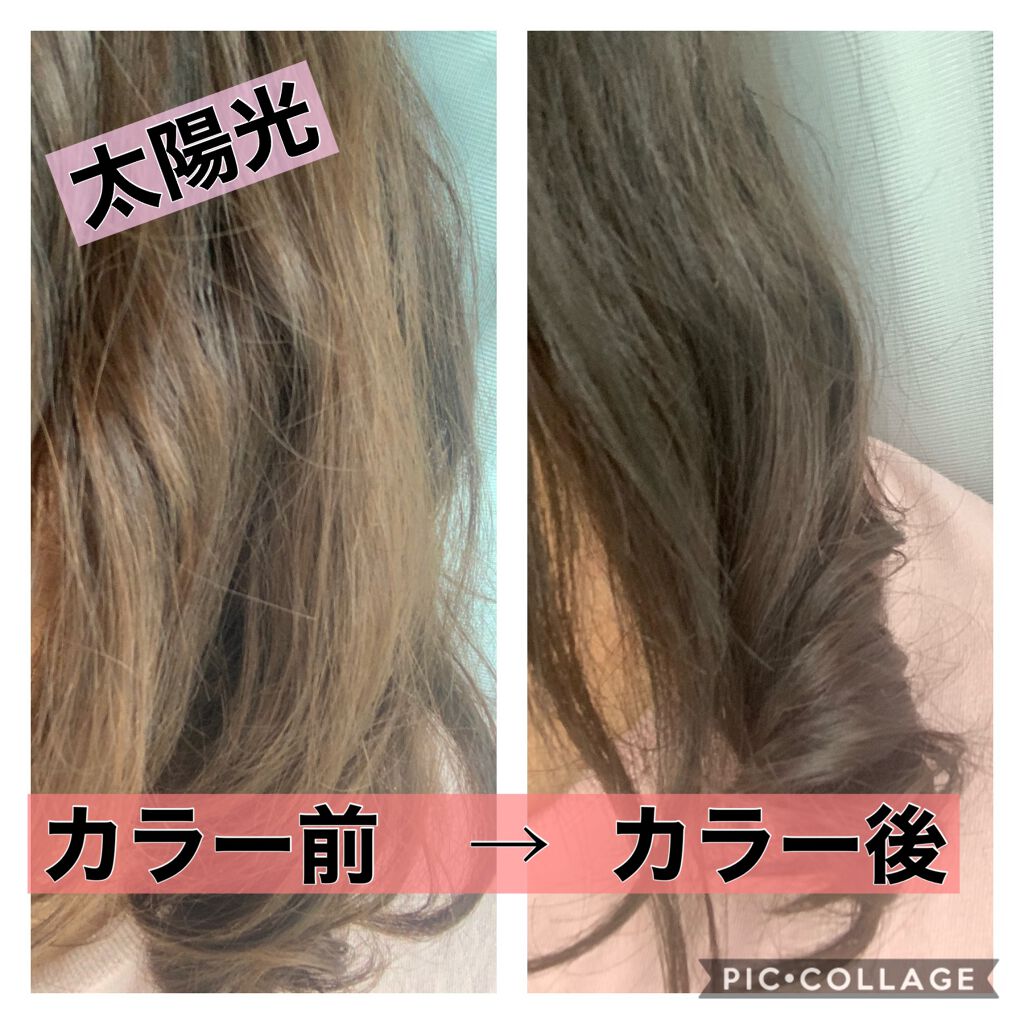 泡カラー/リーゼ/ヘアカラーを使ったクチコミ(4枚目)