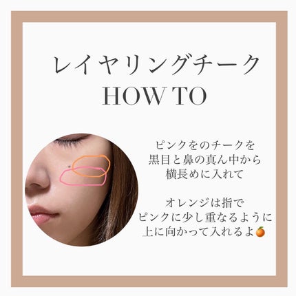 オールデイ ロング アンド カール マスカラ/Milk Touch/マスカラを使ったクチコミ(4枚目)